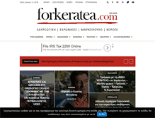 Tablet Screenshot of forkeratea.com